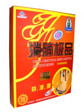 Need Xiao Nan Jiangzhi Capsule